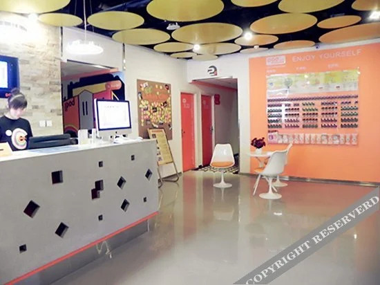 Сиань: Pudding Yanxuan Hotel  Big Wild Goose Pagoda Convention and Exhibition Center Dongyi Road)