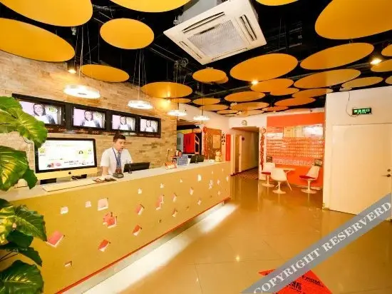 Сиань: Pudding Yanxuan Hotel  Big Wild Goose Pagoda Convention and Exhibition Center Dongyi Road)