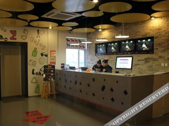 Сиань: Pudding Yanxuan Hotel  Big Wild Goose Pagoda Convention and Exhibition Center Dongyi Road)