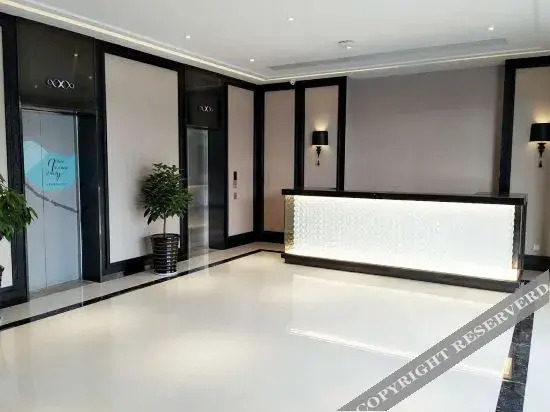 Цзинань: Xana Hotelle (Jinan Daming Lake North Gate)
