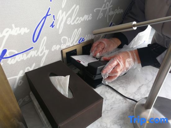 Цзуньи: Guomao Hotel