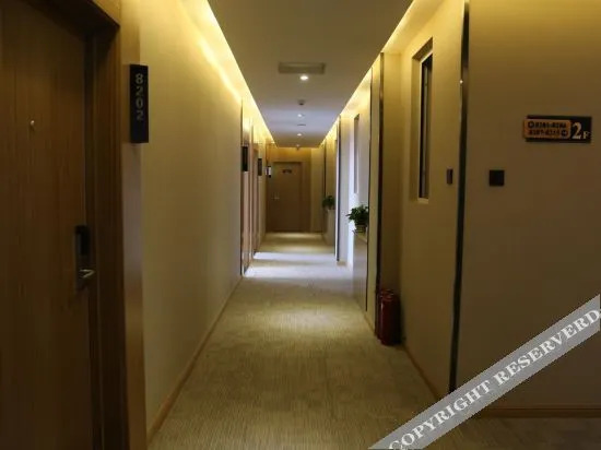 Тунляо: Thank Inn (Tongliao Mingren Street)