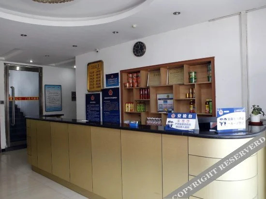 Пекин: Fangshan Hotel (Beijing Fangshan Chengguan Metro Station)