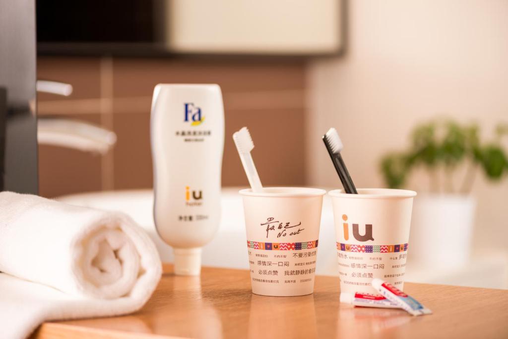 Тайюань: IU Hotel Shanxi Da Hospital