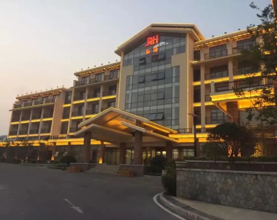Циндао: Qingdao Rouhigh Hotel