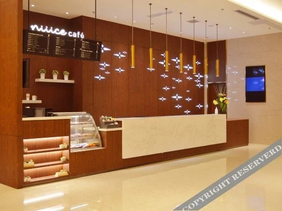 Сиань: Hanting Hotel (Xi'an Municipal Government North Passenger Station)
