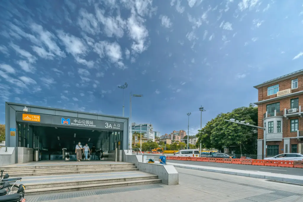 Сямынь: Hanting Hotel Xiamen Zhongshan Road Botanical Gar