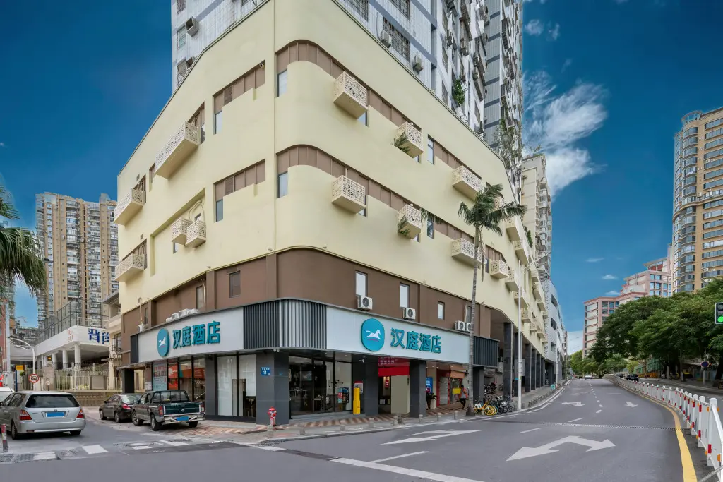 Сямынь: Hanting Hotel Xiamen Zhongshan Road Botanical Gar
