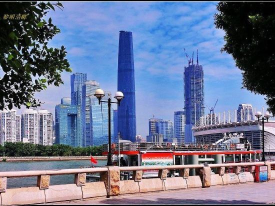 Гуанчжоу: Guangzhou Platinum Hotel Apartment