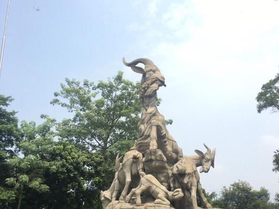 Гуанчжоу: Guangzhou Platinum Hotel Apartment