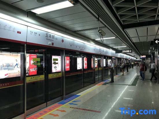 Гуанчжоу: Guangzhou Platinum Hotel Apartment