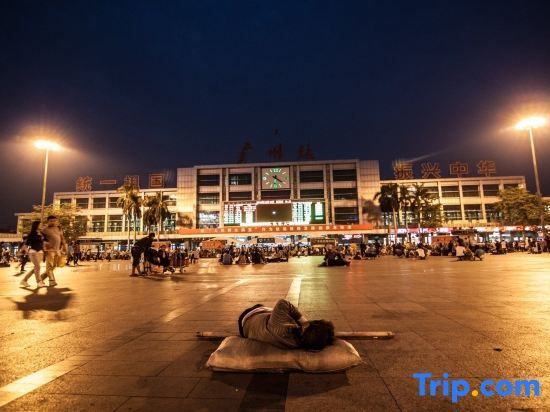 Гуанчжоу: Guangzhou Platinum Hotel Apartment