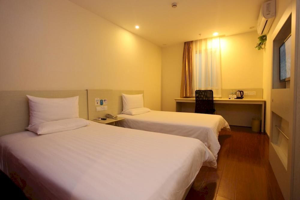 Чэнду: Hanting Express Chengdu Chunxi Road Branch