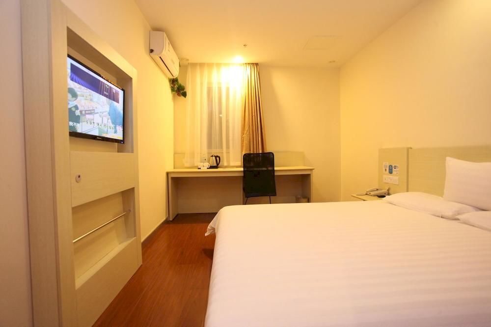 Чэнду: Hanting Express Chengdu Chunxi Road Branch