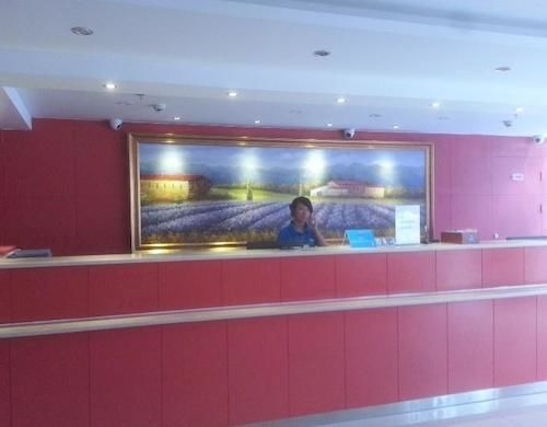 Чэнду: Hanting Express Chengdu Chunxi Road Branch