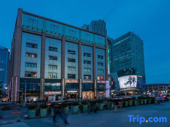 Шанхай: Home Inn Selected (Shanghai The Nextage, Financial Center)