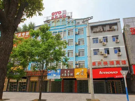 Фуян: Linquan Hongdu Hotel