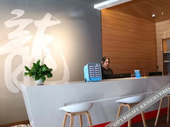 Баотоу: Baotou Longteng Hotel (Moore City East Railway Station Branch)