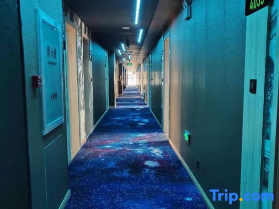 Баотоу: Baotou Longteng Hotel (Moore City East Railway Station Branch)
