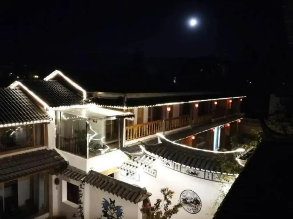 Лицзян: Yuxue Spring Boutique Inn
