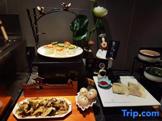 Ханчжоу: Home Inn Selected (Hangzhou Wulin Square, Yan'an Road)