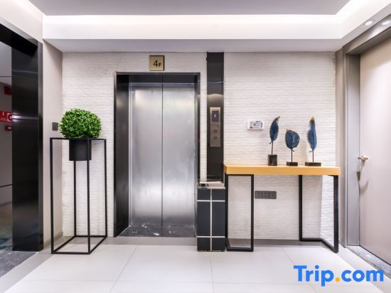 Ханчжоу: Home Inn Selected (Hangzhou Wulin Square, Yan'an Road)