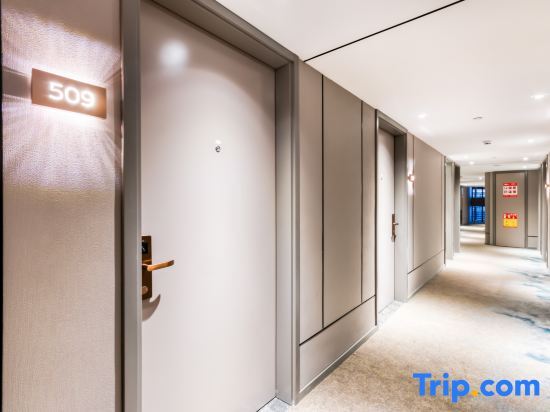 Ханчжоу: Home Inn Selected (Hangzhou Wulin Square, Yan'an Road)
