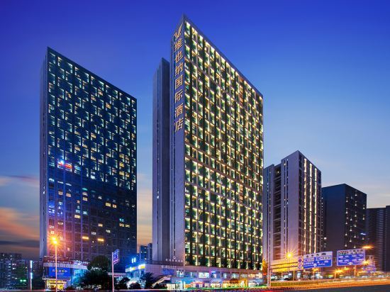 Гуйян: Vienna International Hotel