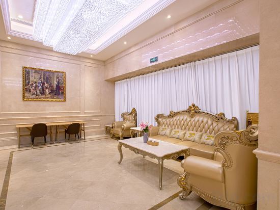 Гуйян: Vienna International Hotel
