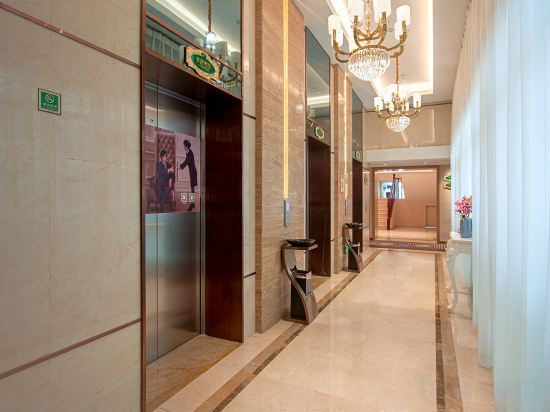 Гуйян: Vienna International Hotel