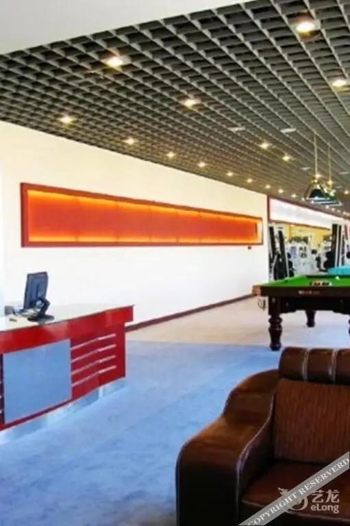 Пекин: Oriental Sun City International Hotel