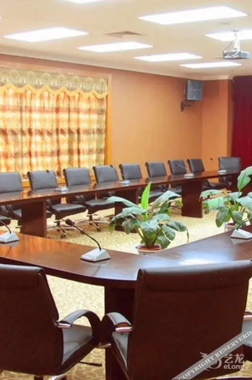 Пекин: Oriental Sun City International Hotel