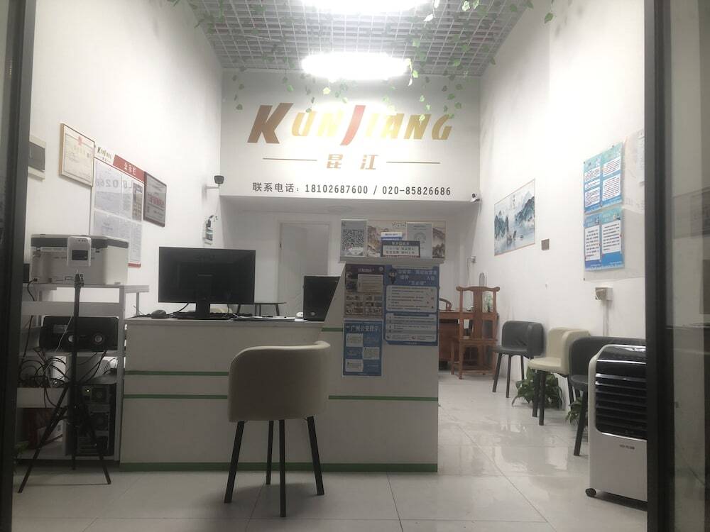 Гуанчжоу: Kun Jiang Service Apartment Chimelong