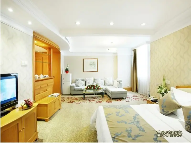 Шэньчжэнь: South China Harbour View Hotel