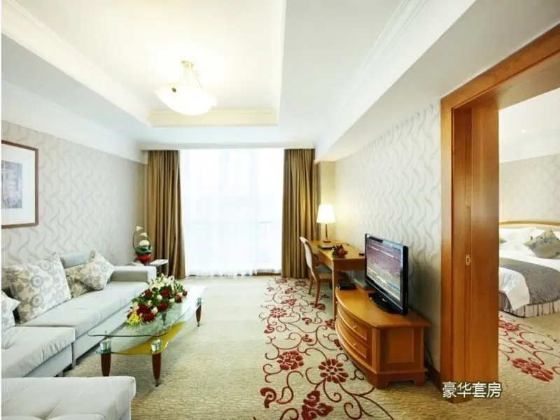 Шэньчжэнь: South China Harbour View Hotel