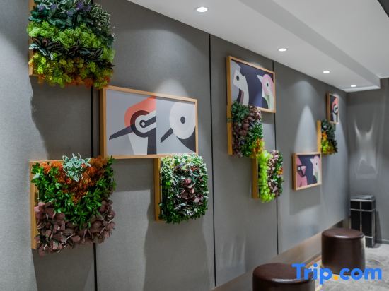 Шанхай: Home Inn Selected (Shanghai Lujiazui, Expo Center)