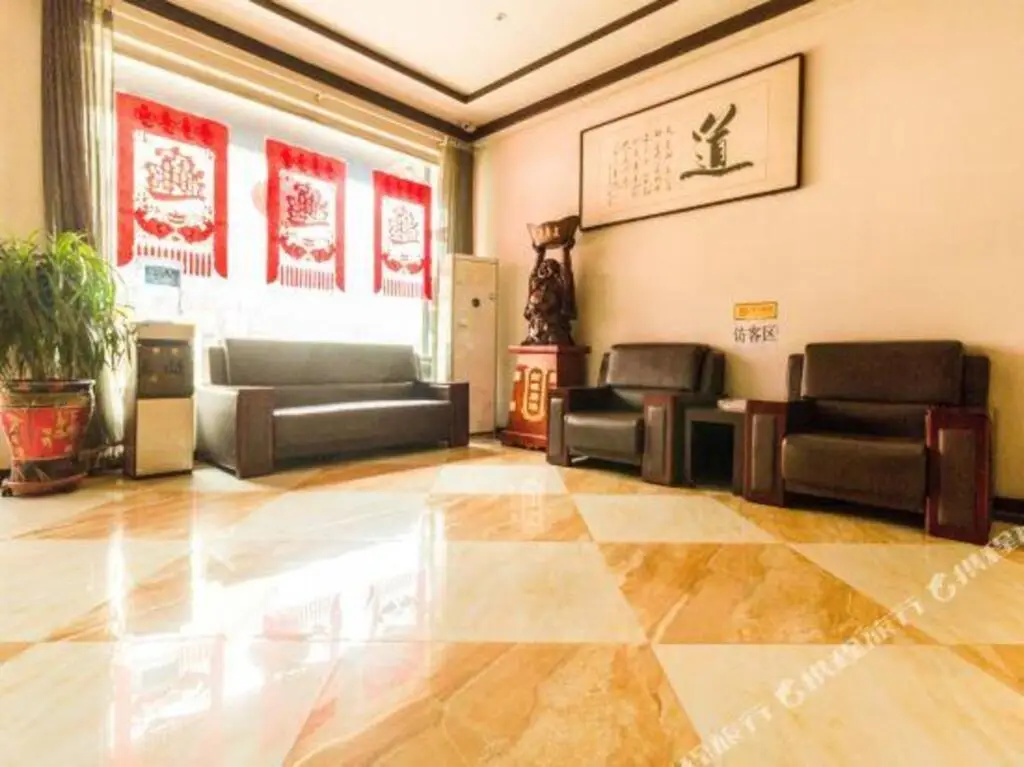 Баодин: Dingzhou Canmei Hotel (The Health Shop)