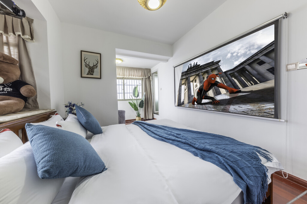 Чанша: Sky Garden Boutique Theme Inn