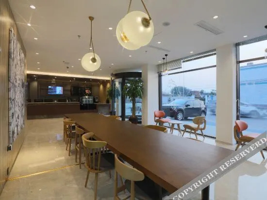 Шицзячжуан: Hanting Youjia Hotel