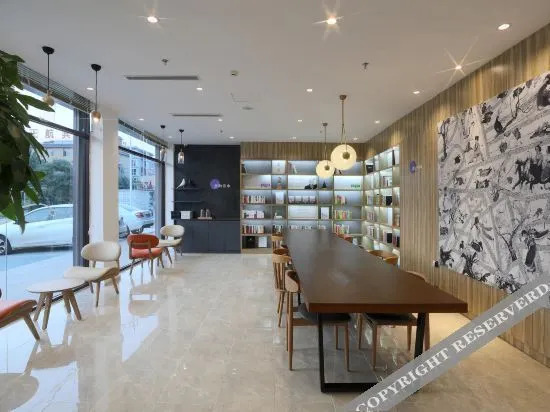 Шицзячжуан: Hanting Youjia Hotel