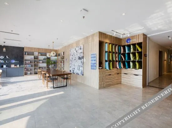 Шицзячжуан: Hanting Youjia Hotel