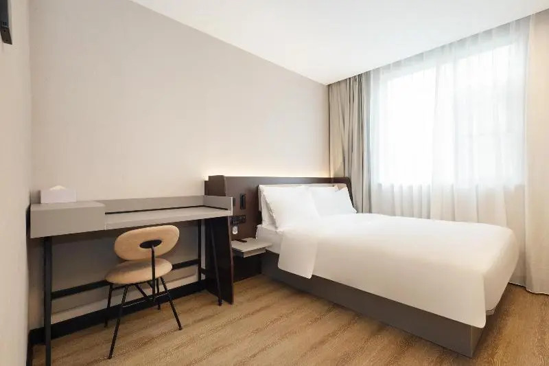 Шанхай: Hanting Hotel Shanghai Xujiahui Puhuitang Road