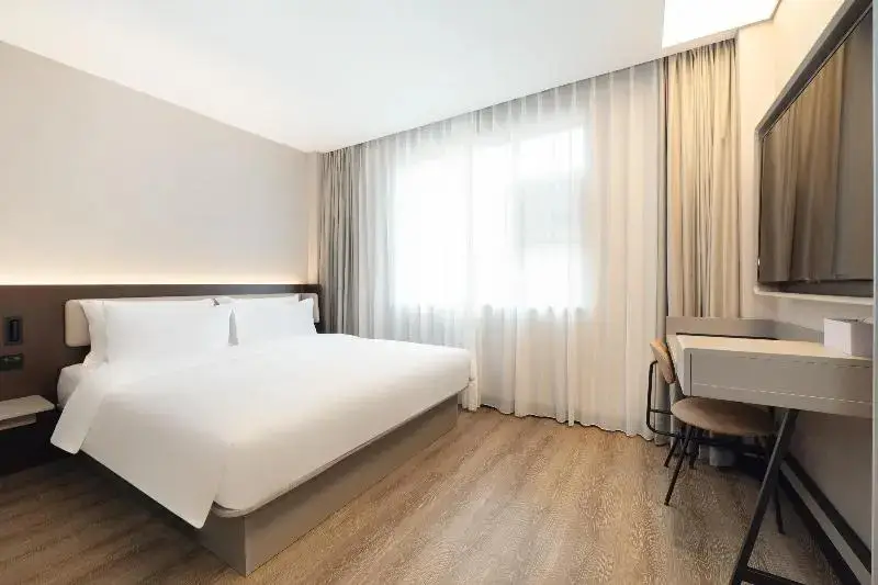 Шанхай: Hanting Hotel Shanghai Xujiahui Puhuitang Road