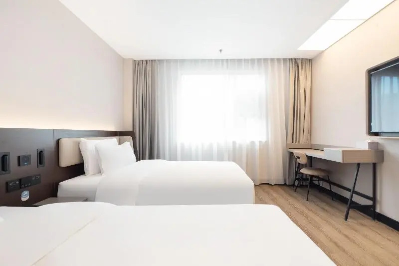 Шанхай: Hanting Hotel Shanghai Xujiahui Puhuitang Road