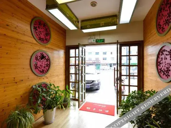 Хучжоу: Anji Zhuhai Holiday Hotel
