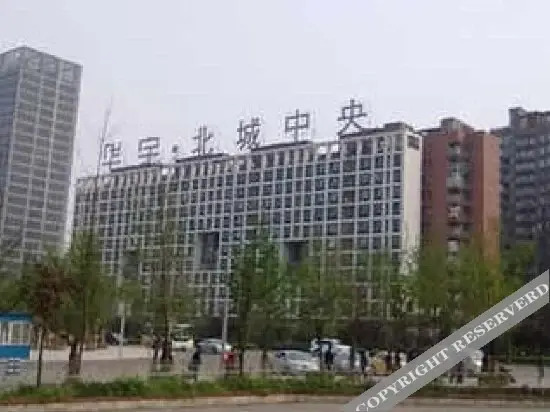 Чунцин: Xinyuxiang Hotel