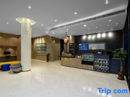Гуйлинь: Hanting Youjia Hotel (Guilin Pedestrian Street)