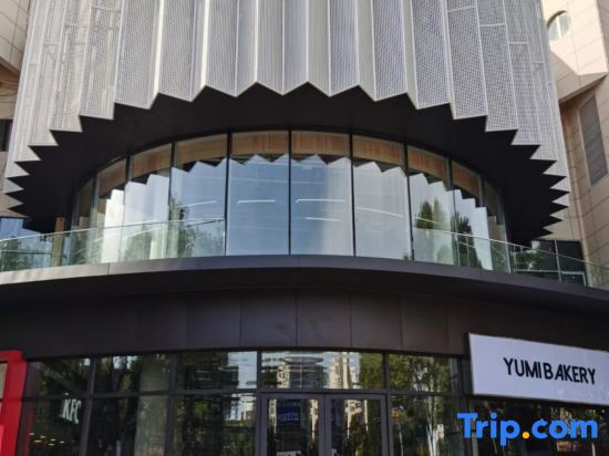 Home Inn Bai Yun Hotel (Shanghai Expo Park Sanlin store) — фото 1
