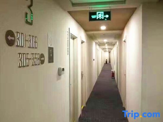 Цзинань: Grace Inn (Jinan 960 Hospital, Zoo)