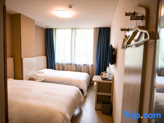 Цзинань: Grace Inn (Jinan 960 Hospital, Zoo)